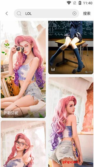 唔姆app使用方法