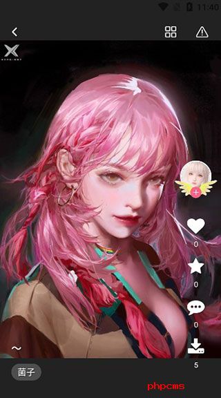 唔姆app使用方法