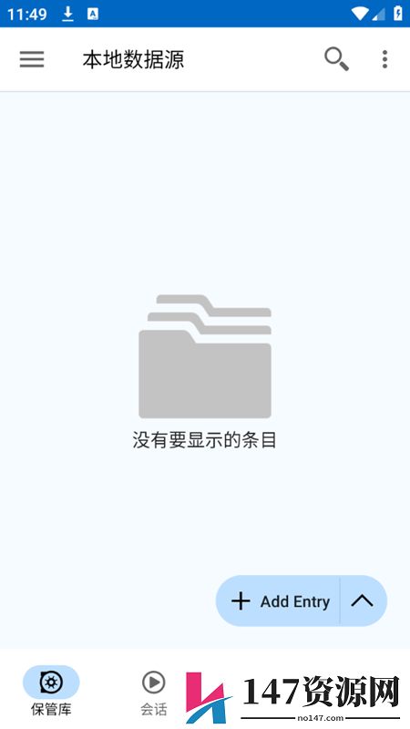Remote Desktop Manager(远程桌面管理app手机版)