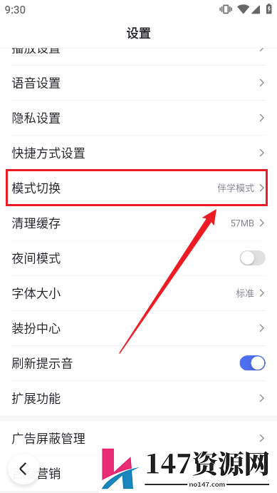 百度(手机度娘app官方安卓版)