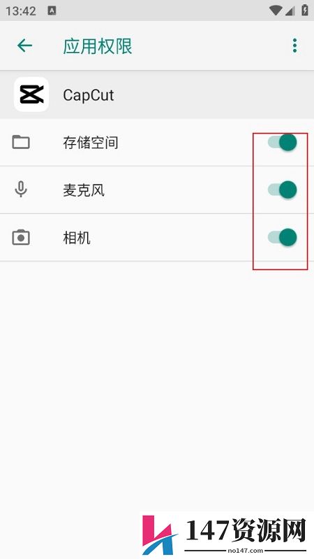 capcut剪映香港版(capcut海外版)