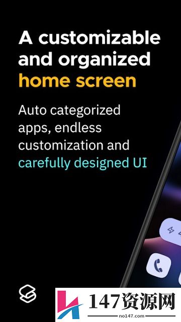 smart launcher启动器下载