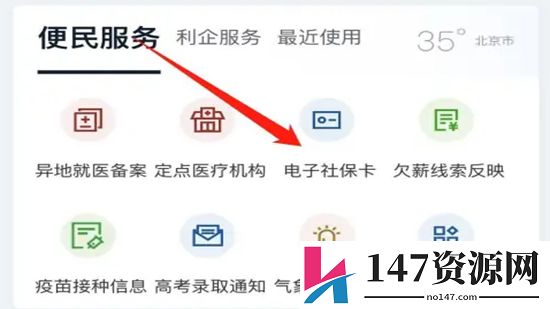 ***客户端app官方最新版