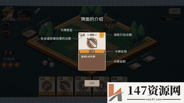 迷失幻途游戏下载免费中文最新版