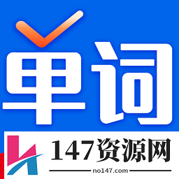 巧学背单词app下载安装免费版手机-巧学背单词最新版下载v2.7.8 安卓版