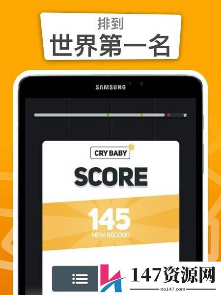 不要错过任何一块游戏下载