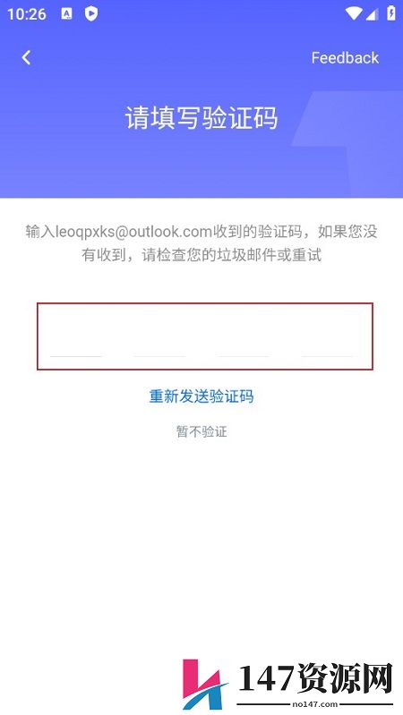 TeraBox百度网盘国际版2024最新版安卓版