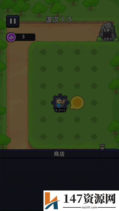 齿轮堡垒无限钻石下载