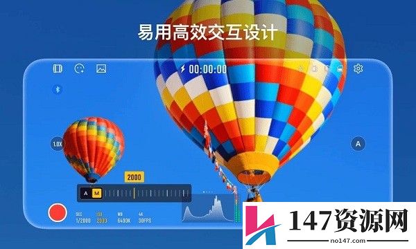 stacam应用下载