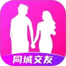 附近探约会app最新版下载安卓版-附近探约会APP官方最新版v6.0.0安卓版