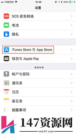 埋堆堆怎么取消自动续费教程