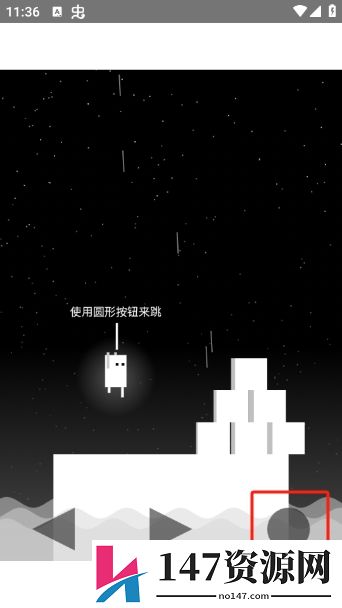 雨箱求生最新版下载
