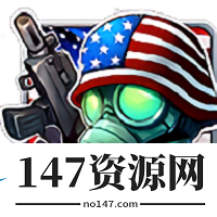 丧尸日记下载-丧尸日记游戏(zombie diary)下载v1.3.2 安卓版