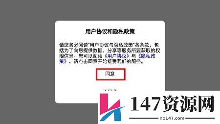 虚拟实验平台使用说明