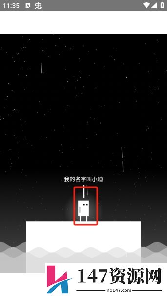雨箱求生最新版下载