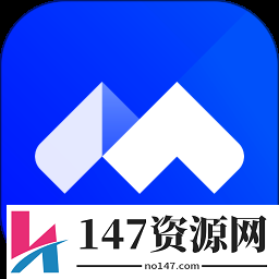 腾讯会议企业版收费版下载-腾讯会议企业版官方收费版v3.32.2.407升级版