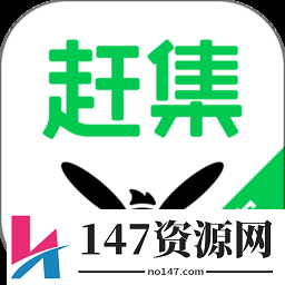 赶集直招商家版下载软件-赶集直招商家版APP下载v7.48.1 安卓版