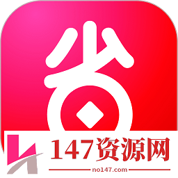 好省官方下载-好省app下载v5.8.2.0 安卓版