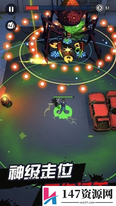 天网计划梦境空间官方版