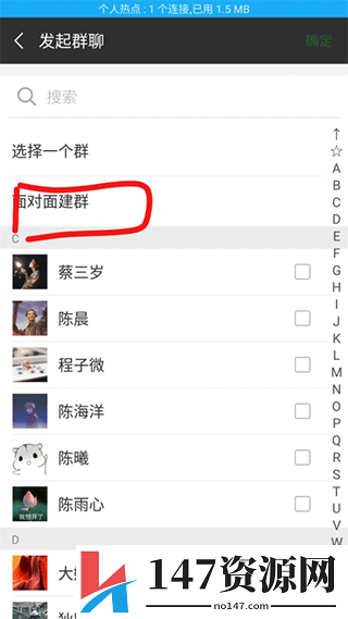微信谷歌市场版(微信64位谷歌版)