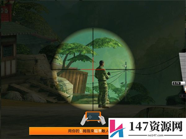 狙神荣耀新手攻略