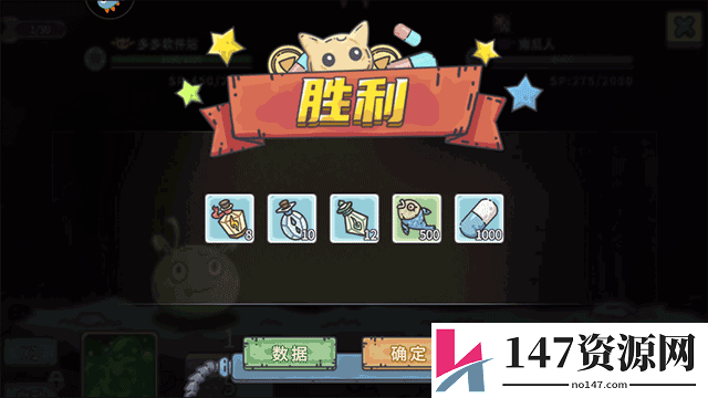 当神奇光芒落下游戏玩法攻略
