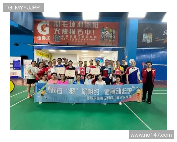 成都羽毛球队团队协作变革引发热议助力竞技水平提升