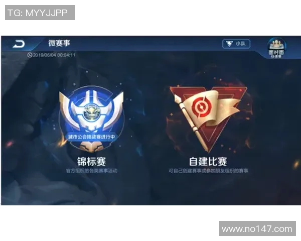 王者荣耀评论分析BLG战队防反策略的成功与不足之处 王者荣耀评论分析BLG战队防反策略的成功与不足之处