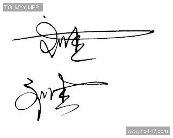 足球明星签名的独特风格与技巧揭秘如何让你的签名更具个性与魅力 足球明星签名的独特风格与技巧揭秘如何让你的签名更具个性与魅力