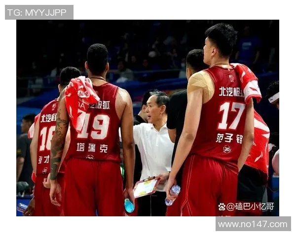 北京迎来国际足球巨星加盟引发球迷热议与期待